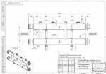 Распределительный коллектор GK50F(2)-50(2u)max, 250 кВт, серия MAXIMUS — изображение 5